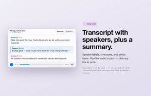 MeetingRecorder screenshot 3