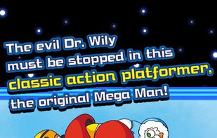 MEGA MAN MOBILE screenshot 1
