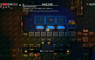 Meganoid screenshot 3