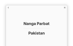 Memorado App screenshot 2