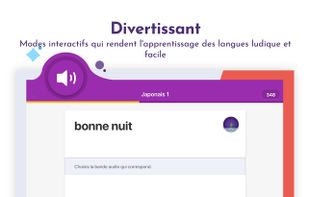 Memrise screenshot 3