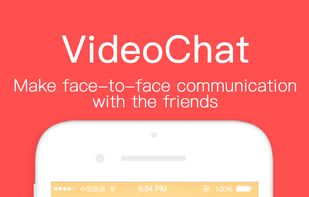 MeowChat screenshot 1