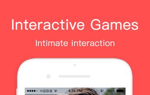 MeowChat screenshot 2