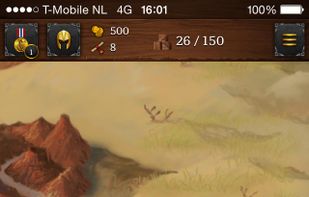 Merchant screenshot 1