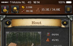 Merchant screenshot 3