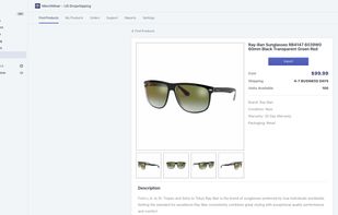 MerchMixer screenshot 1