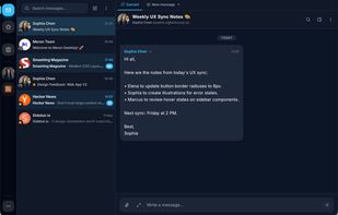 Meron screenshot 1