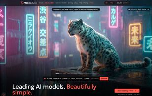 MesonStudio homepage showing the image and video creation experience.
