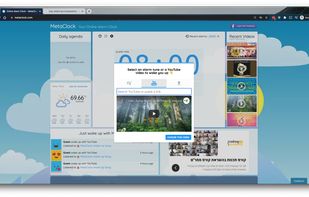 MetaClock.com screenshot 1