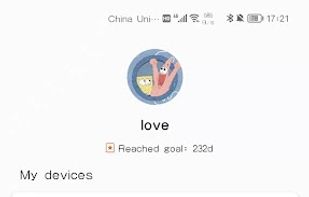 Zepp Life screenshot 2