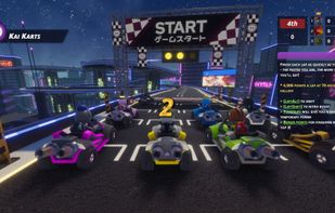 MicroWorks screenshot 1