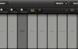 Midi Studio screenshot 2