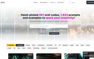 PromptsRef screenshot 1