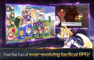 Million Arthur screenshot 3