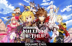 Million Arthur screenshot 1