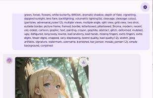 Mine StableDiffusion screenshot 1