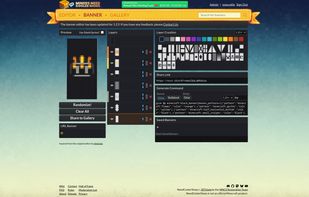 Banner editor