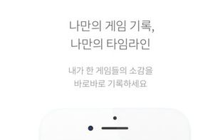 Minimap.net screenshot 1