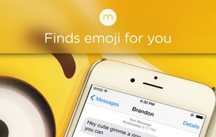 Minuum Keyboard screenshot 1