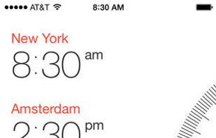 Miranda screenshot 1