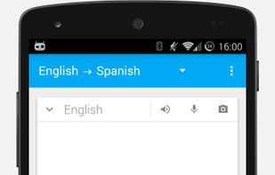 Mitzuli screenshot 1