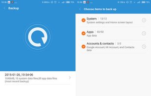 MIUI Backup screenshot 1