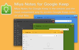Miya Notes for Google Keep screenshot 1