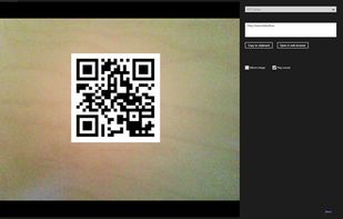 MKH Barcode Reader screenshot 1