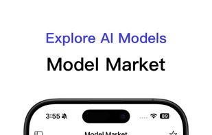 MNN Chat screenshot 1