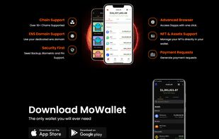 MO Chain wallet
