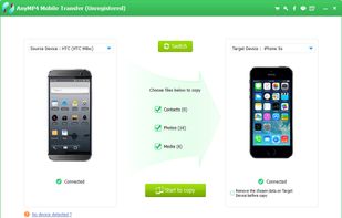 Mobile Transfer screenshot 1