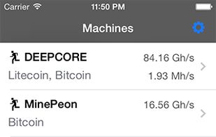 MobileMiner screenshot 1