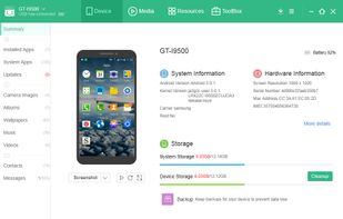 MoboPlay screenshot 1