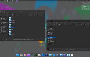 File Manager – MODICIA O.S.