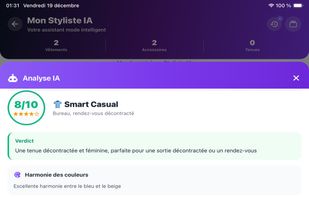 My Inventory screenshot 1