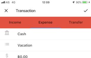 MoneyJournal.app screenshot 3