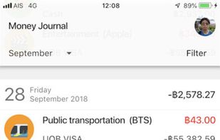 MoneyJournal.app screenshot 1