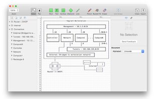 Monodraw screenshot 1