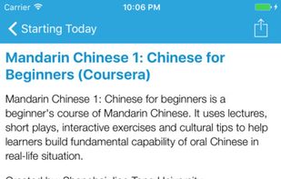 MOOC list screenshot 2