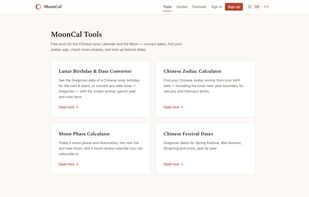 MoonCal screenshot 1