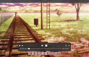 MoonPlayer screenshot 1