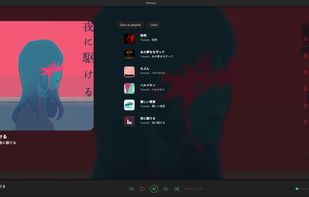 Moosync screenshot 1