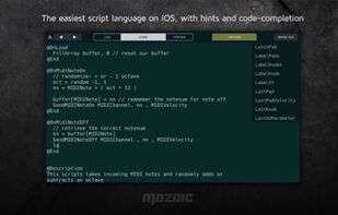 Mozaic Plugin Engine screenshot 2