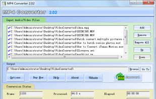 MP4 Converter screenshot 1