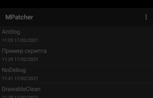 MPatcher screenshot 1