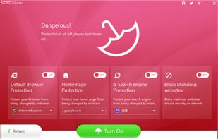 Internet Explorer Protection