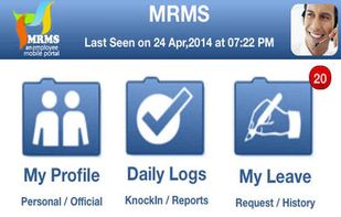 MRMS APP screenshot 1