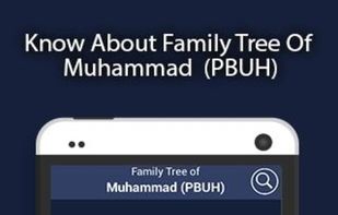 Muhammad PBUH Friends & Family screenshot 3