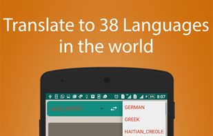Multi Language Translator screenshot 1