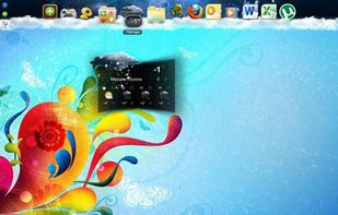 multibar Tichno screenshot 2